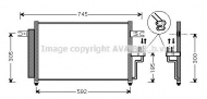 Конденсатор AVA QUALITY COOLING HYA5082