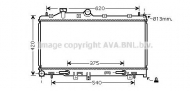 Теплообменник AVA QUALITY COOLING SU2076