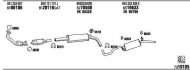 Глушитель WALKER SE60006