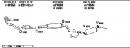 Глушитель WALKER SE60014