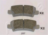 Комплект тормозных колодок ASHIKA 51-02-257