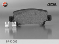 Комплект тормозных колодок FENOX BP43083