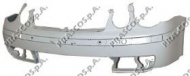 Буфер PRASCO VW0211001