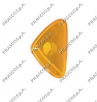 Рассеиватель PRASCO CI9504139