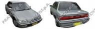 Фонарь PRASCO HD0244054