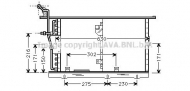 Конденсатор PRASCO MS5244
