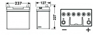 Аккумулятор CENTRA CB454