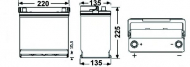 Аккумулятор CENTRA CB451