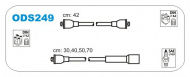 Комплект электропроводки JANMOR ODS249