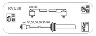 Комплект электропроводки JANMOR RVU38