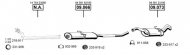Глушитель ASMET FI162850