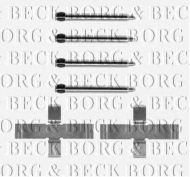 Комплектующие BORG & BECK BBK1177