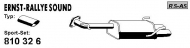 Амортизатор ERNST 810326
