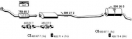 Глушитель ERNST 080148