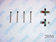Комплектующие CARRAB BRAKE PARTS 2050