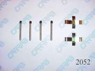 Комплектующие CARRAB BRAKE PARTS 2052