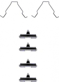 Комплектующие HELLA PAGID 8DZ 355 202-931