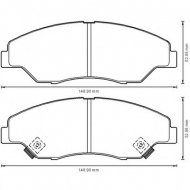 Комплект тормозных колодок BENDIX 572536B
