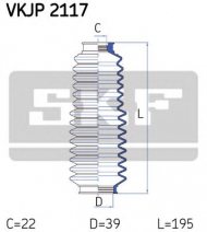 Комплект пыльника SKF VKJP 2117