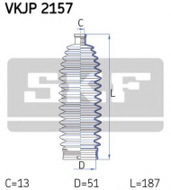 Комплект пыльника SKF VKJP 2157