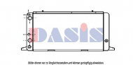 Теплообменник AKS DASIS 480015N