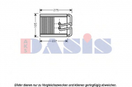 Теплообменник AKS DASIS 569015N