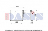 Теплообменник AKS DASIS 229008N