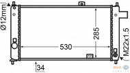 Теплообменник BEHR HELLA SERVICE 8MK 376 727-771