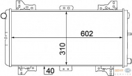Теплообменник BEHR HELLA SERVICE 8MK 376 767-771