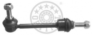 Стойка OPTIMAL G7-1006