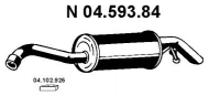 Амортизатор EBERSPÄCHER 04.593.84