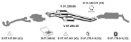 Глушитель EBERSPÄCHER 072055