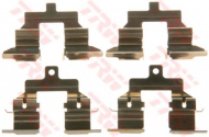 Комплектующие TRW PFK579