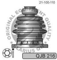 Комплект пыльника QH Benelux QJB216