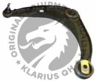 Рычаг независимой подвески колеса QH Benelux QSA1396S