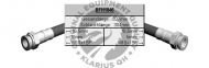 Шлангопровод QH Benelux BFH1045