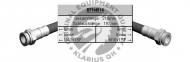 Шлангопровод QH Benelux BFH4514