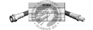 Шлангопровод QH Benelux BFH4820