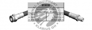 Шлангопровод QH Benelux BFH5152