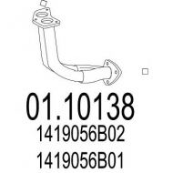 Трубка MTS 01.10138