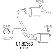 Амортизатор MTS 01.60363