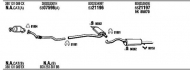 Глушитель WALKER AD25071