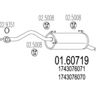 Амортизатор MTS 01.60719