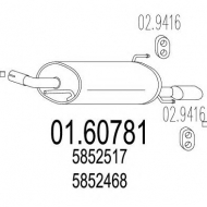 Амортизатор MTS 01.60781