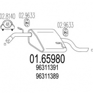 Амортизатор MTS 01.65980