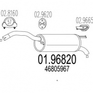 Амортизатор MTS 01.96820