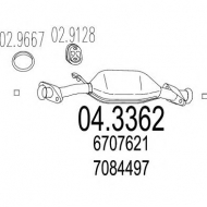 Катализатор MTS 04.3362