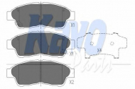 Комплект тормозных колодок KAVO PARTS KBP-9005