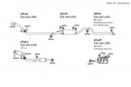 Глушитель DINEX 350000047_02