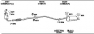 Глушитель WALKER OPH33721